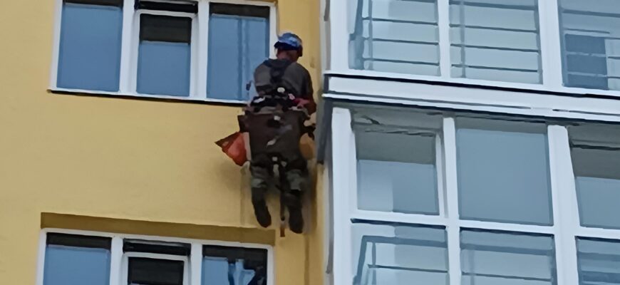 Промышленные Альпинисты Пенза Ремонт межпанельных швов Фото